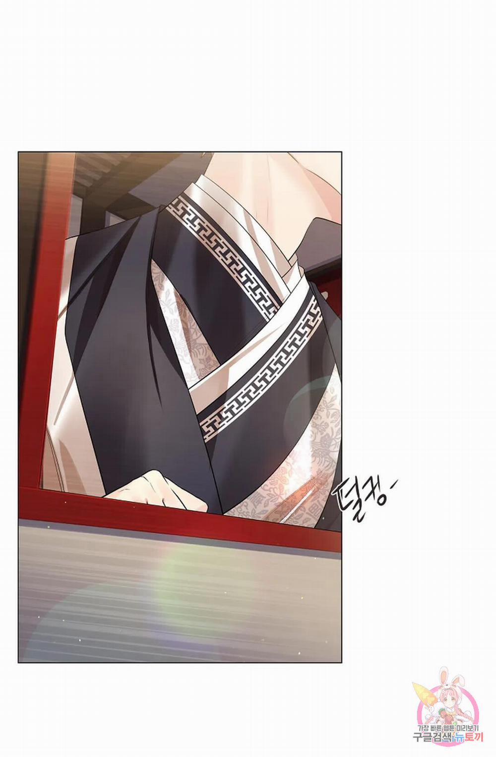 Hoa Giấy 52.1 trang 15