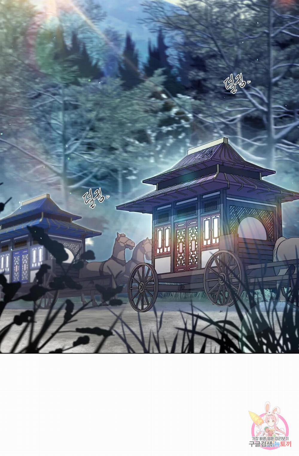 Hoa Giấy 52.1 trang 4