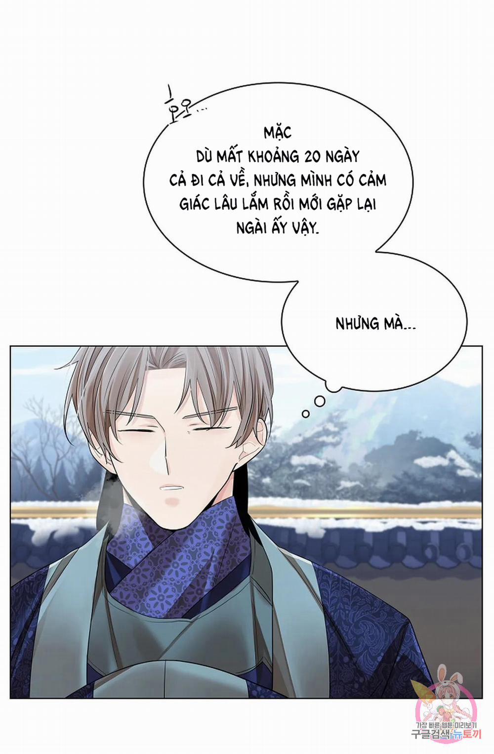 Hoa Giấy 53.1 trang 22