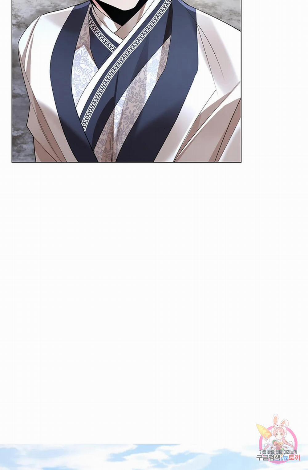 Hoa Giấy 53.1 trang 7