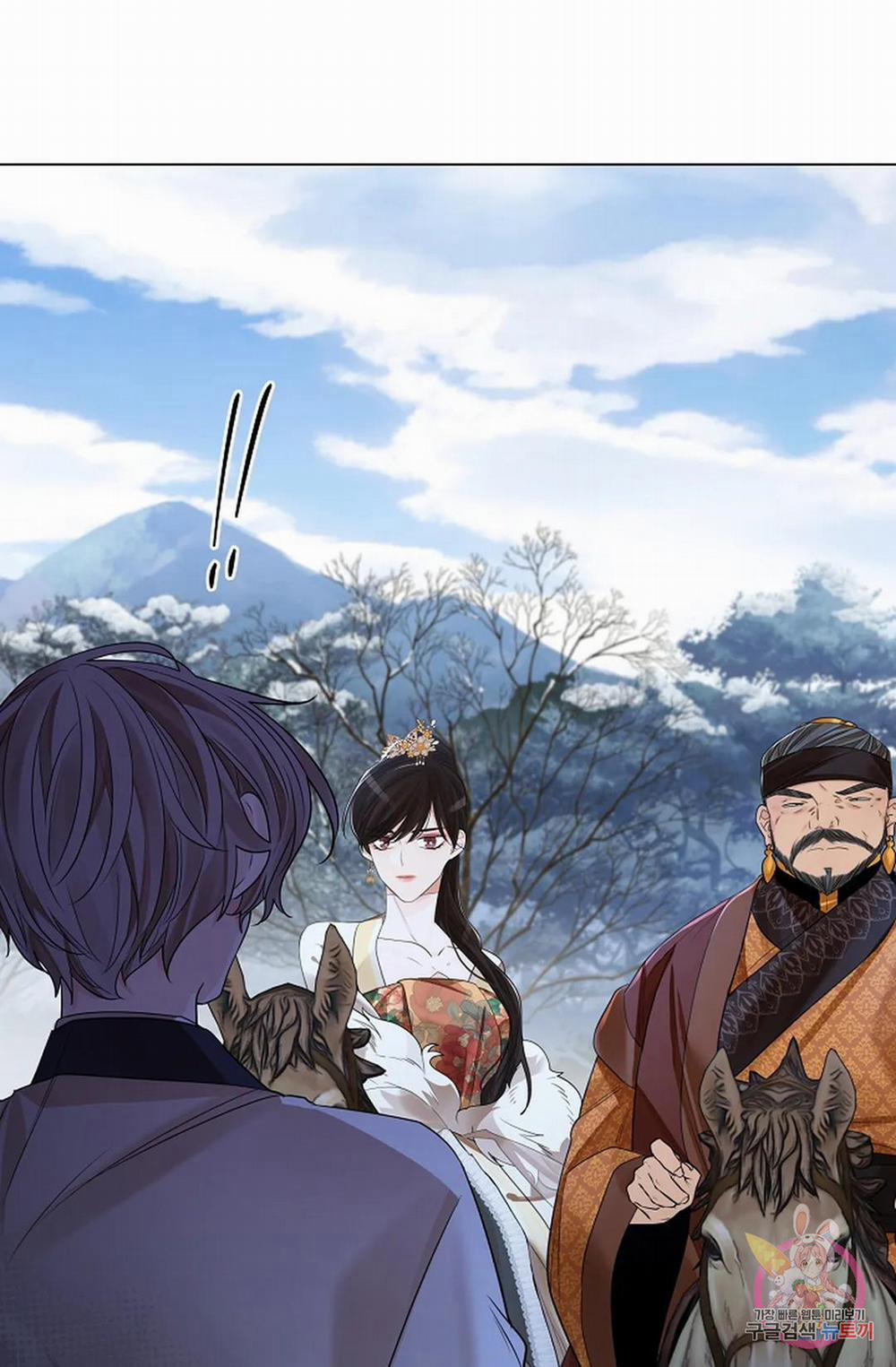 Hoa Giấy 53.2 trang 20