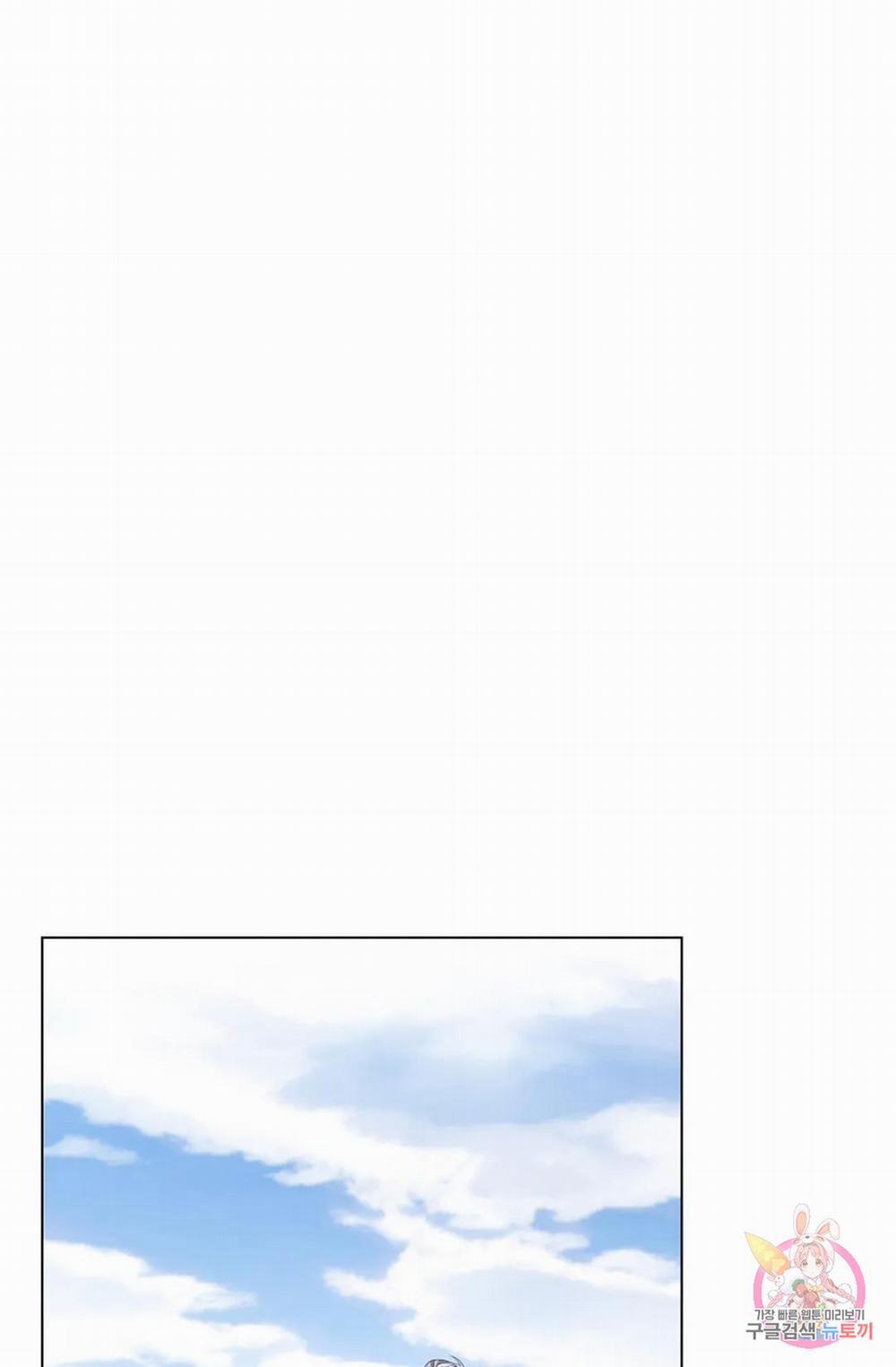 Hoa Giấy 53.2 trang 26