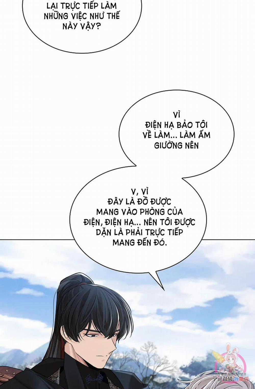 Hoa Giấy 53.2 trang 33