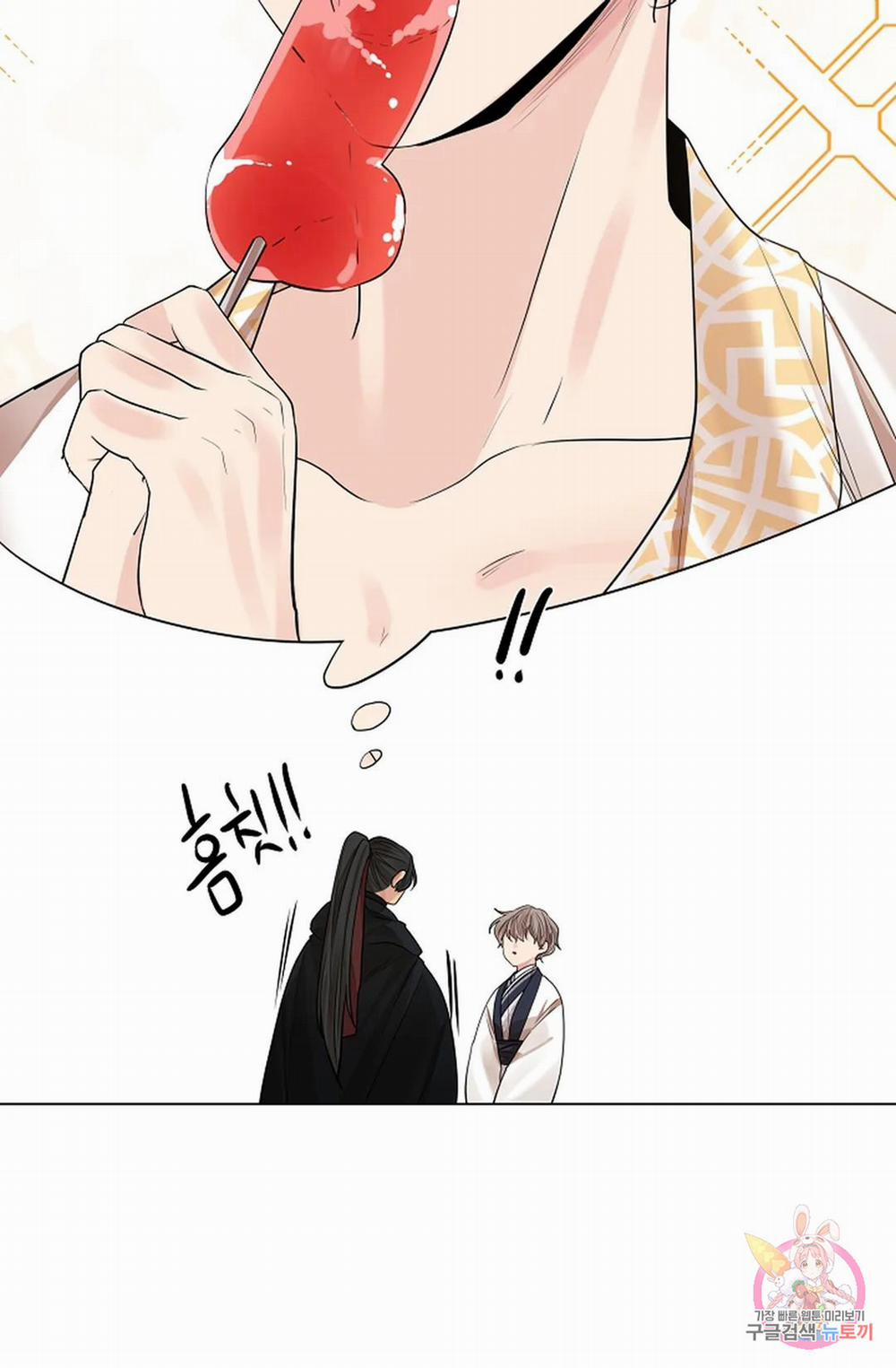 Hoa Giấy 53.2 trang 60