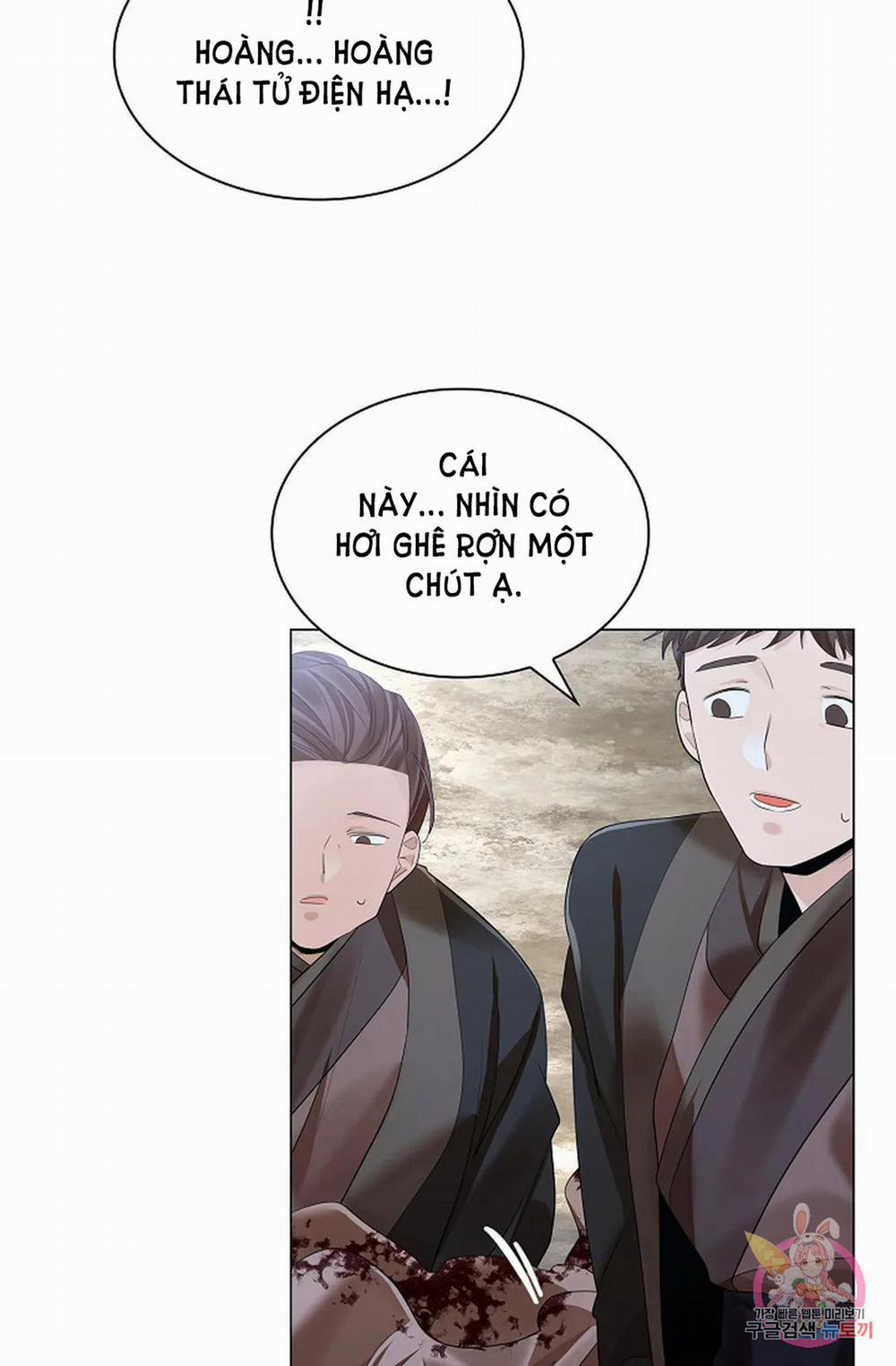 Hoa Giấy 53.2 trang 78