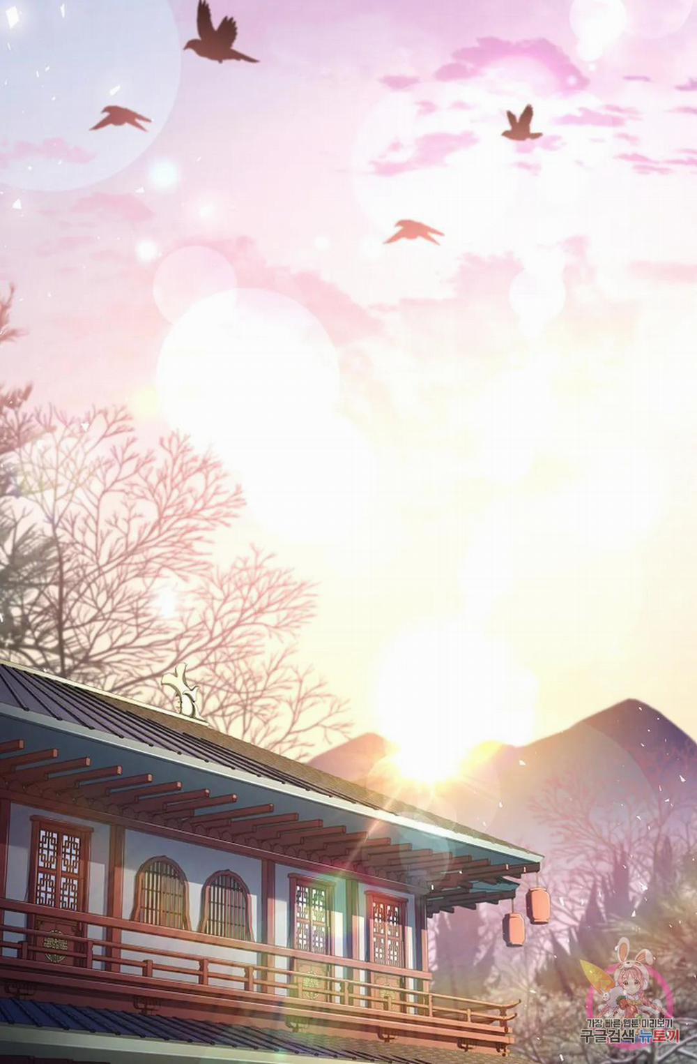 Hoa Giấy 55.1 trang 1