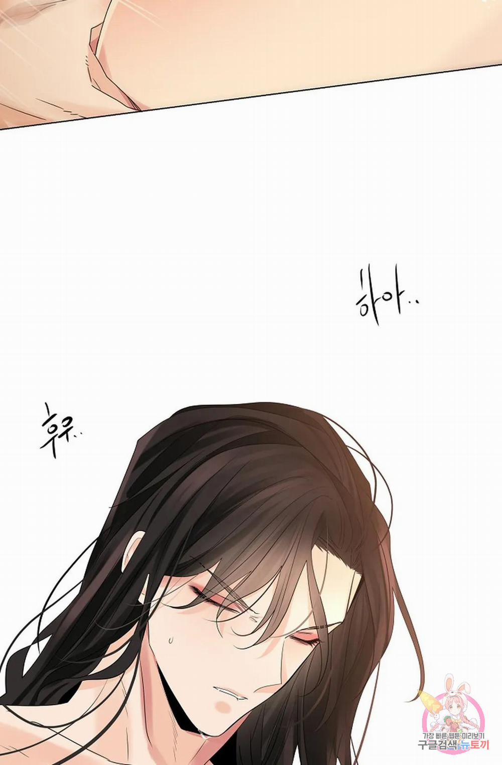 Hoa Giấy 55.1 trang 3