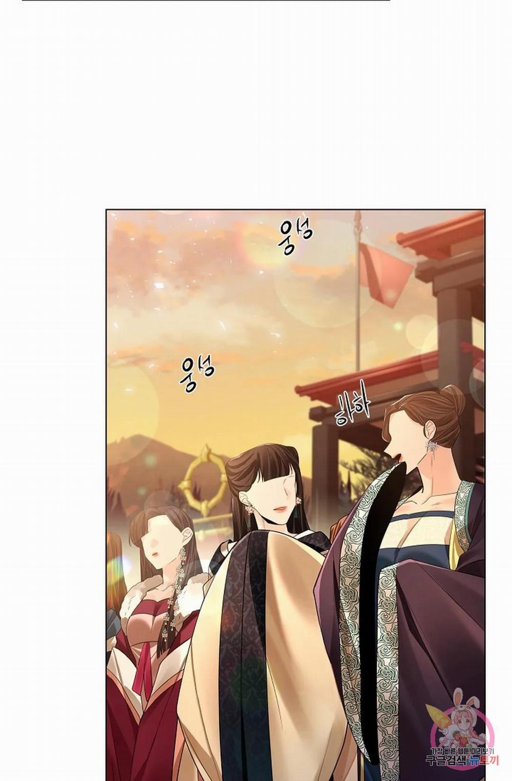 Hoa Giấy 55.2 trang 11