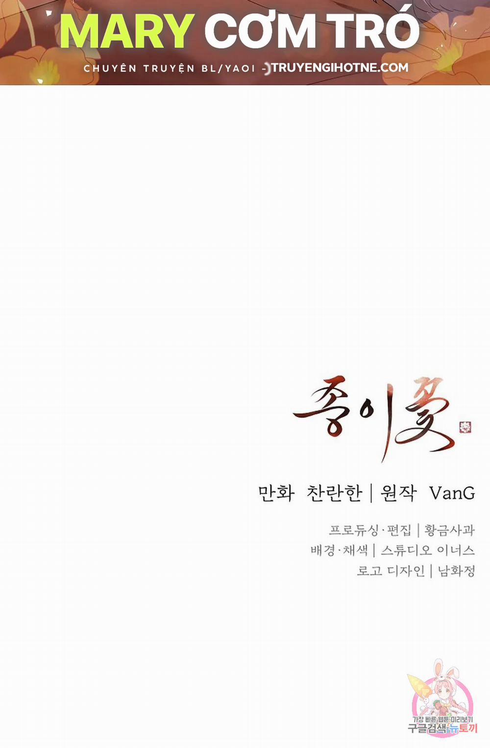 Hoa Giấy 55.2 trang 69