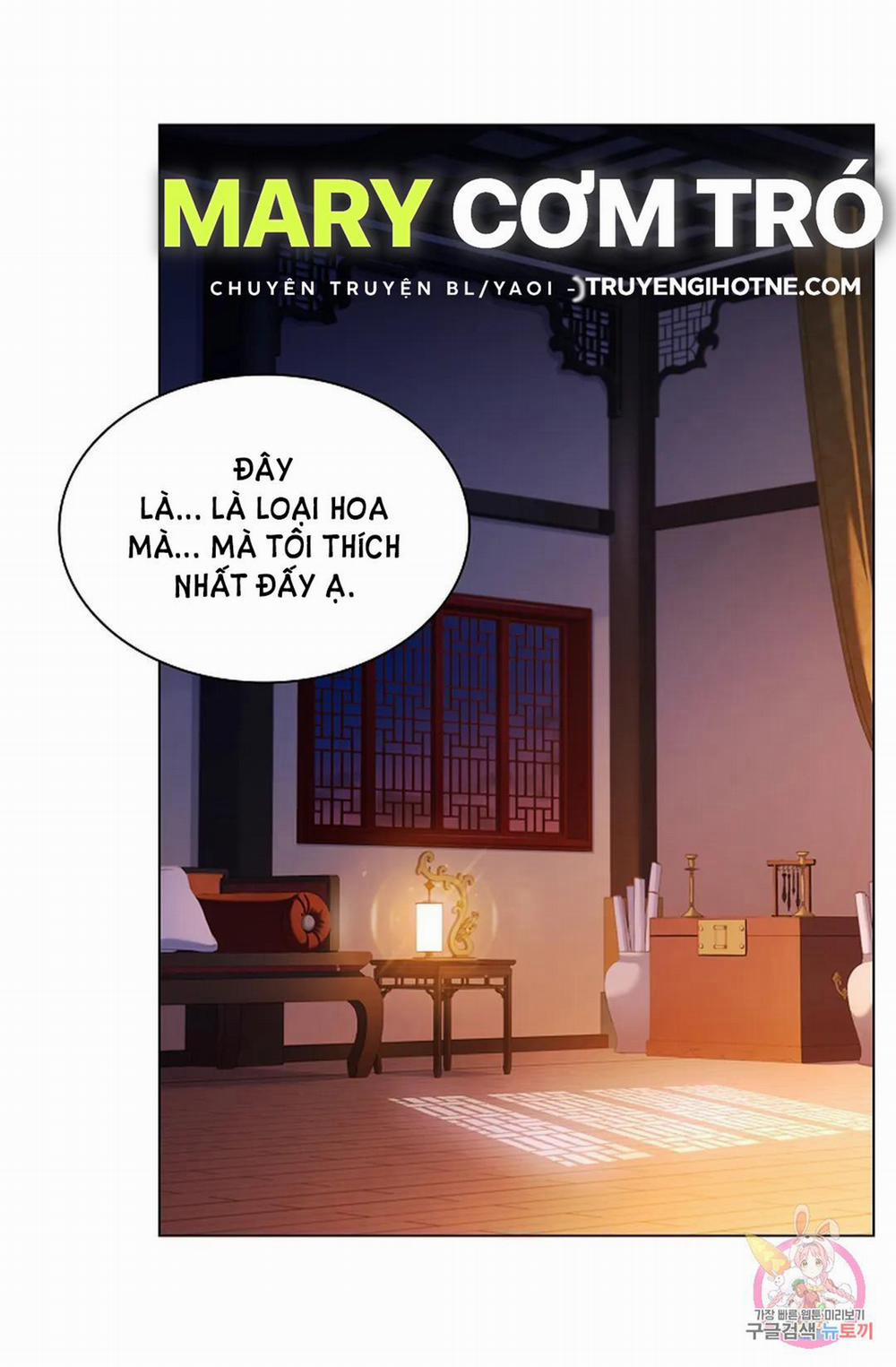 Hoa Giấy 56.1 trang 1