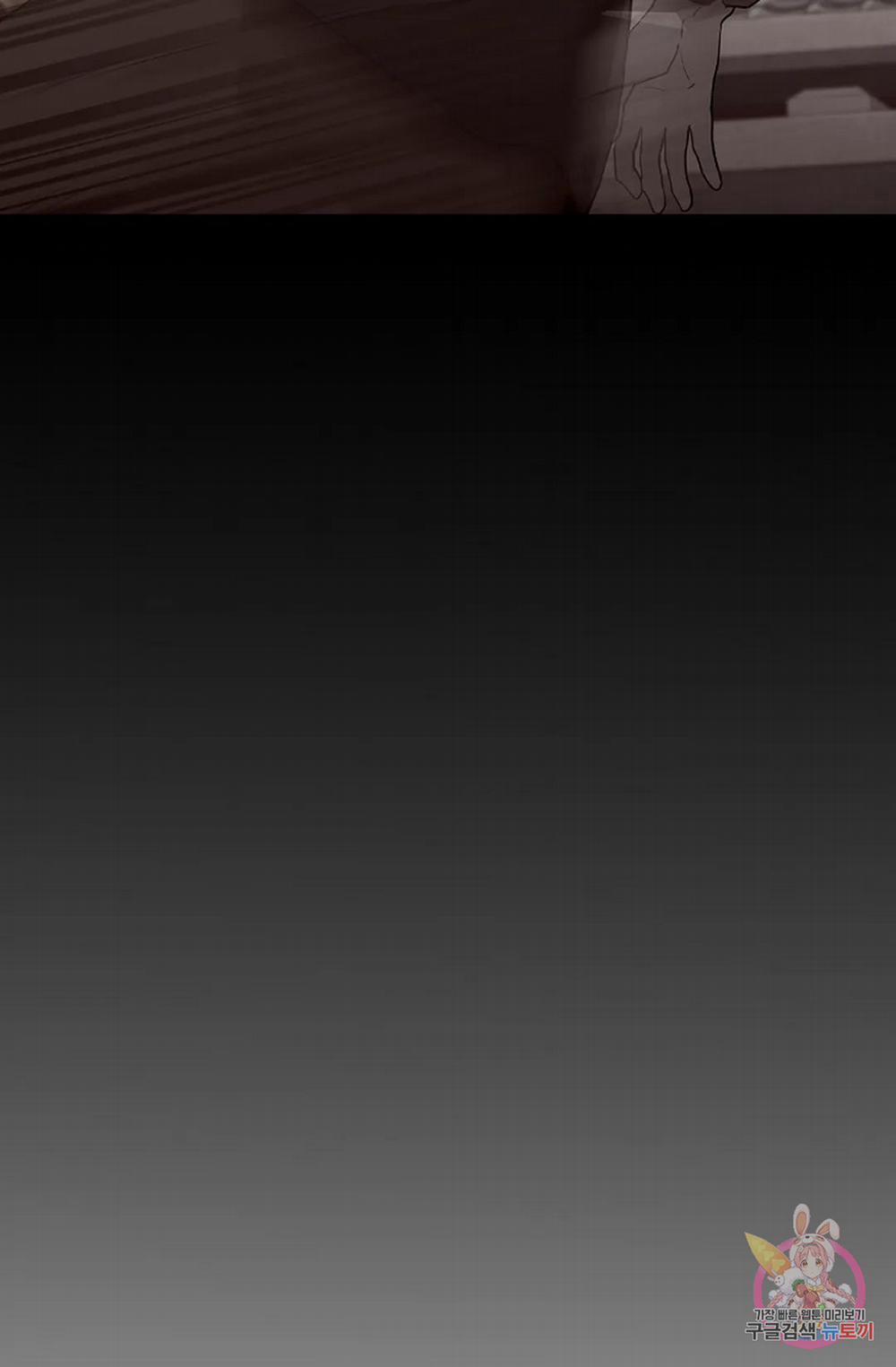 Hoa Giấy 56.1 trang 17