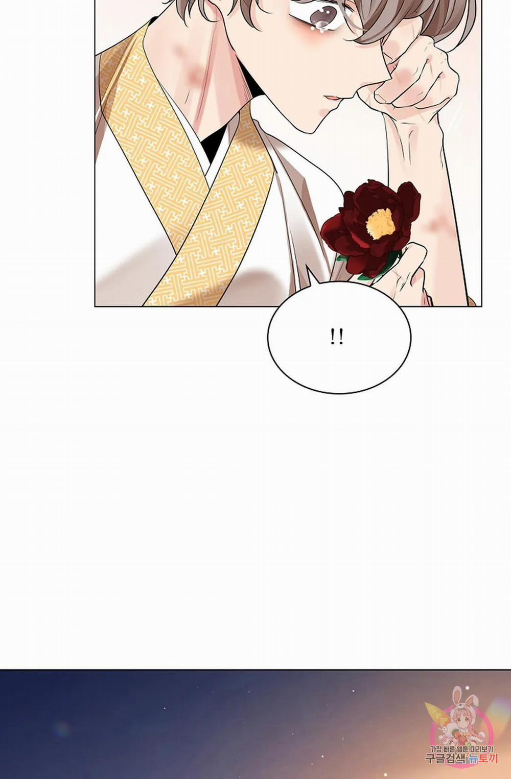 Hoa Giấy 56.1 trang 22