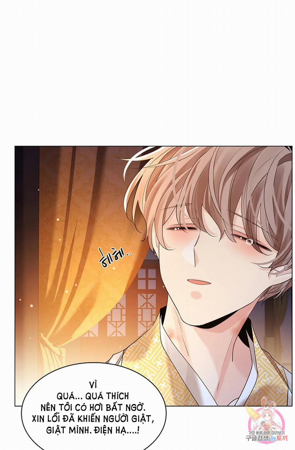 Hoa Giấy 56.1 trang 29