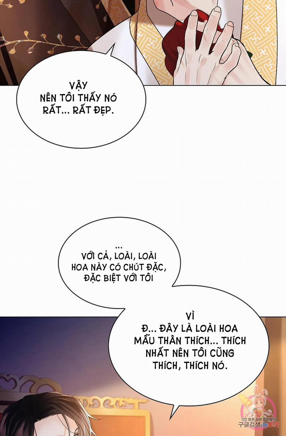 Hoa Giấy 56.1 trang 6