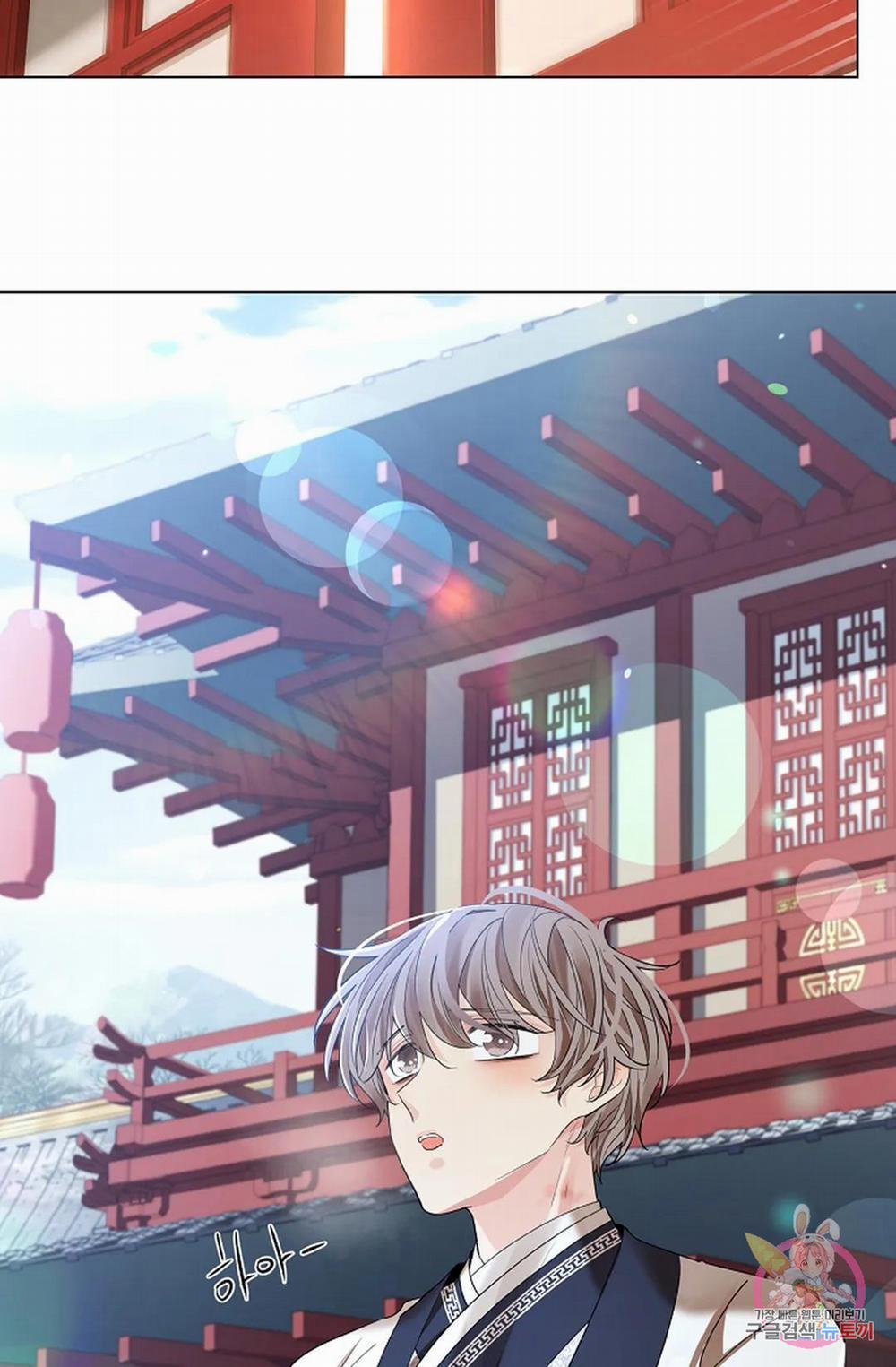 Hoa Giấy 56.2 trang 26