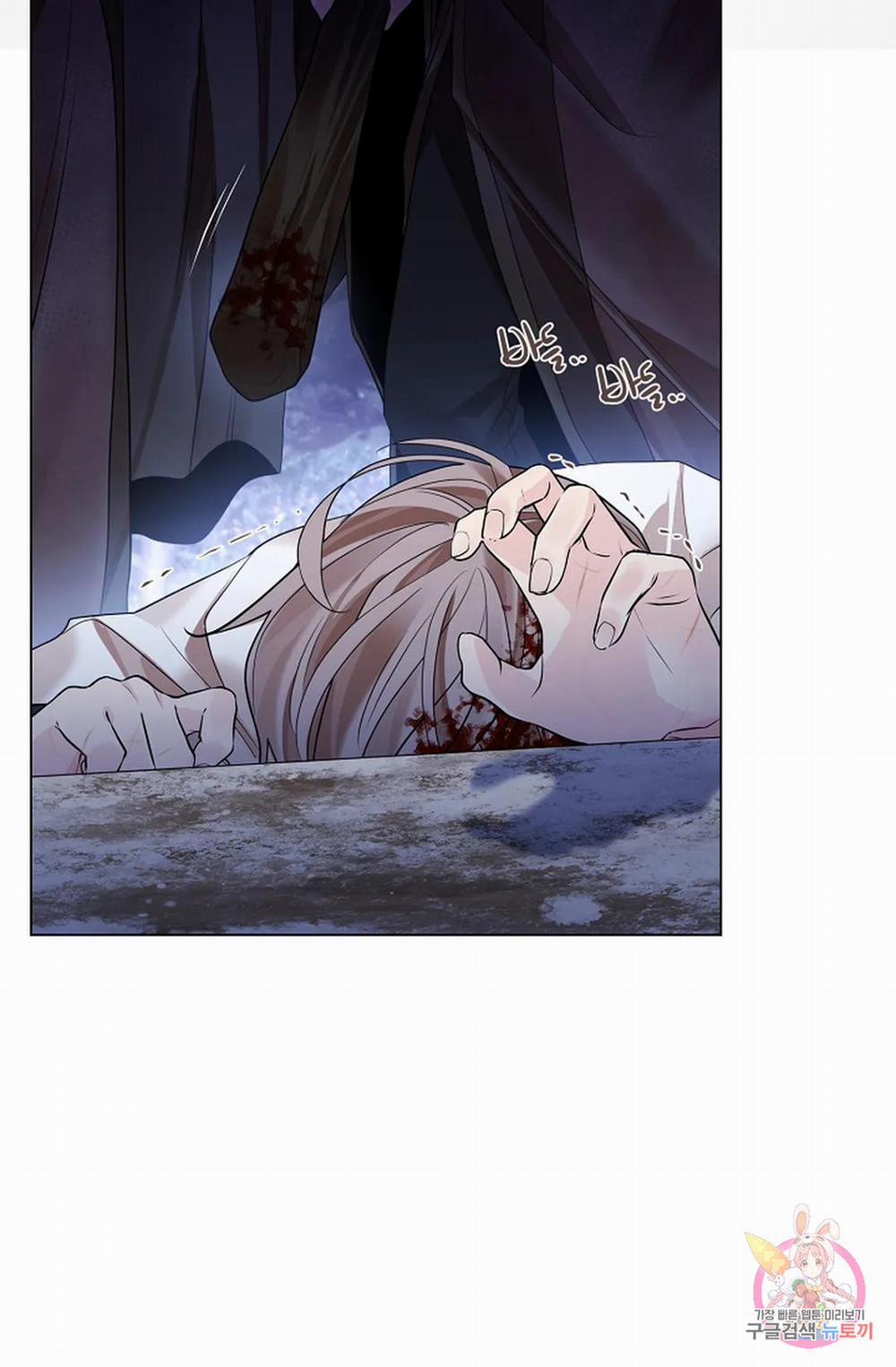 Hoa Giấy 56.2 trang 45