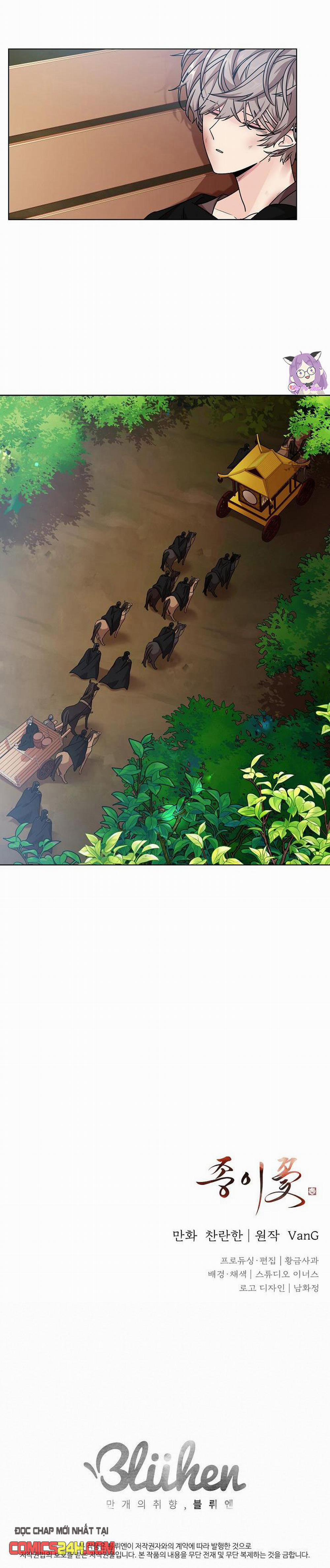 Hoa Giấy 6 trang 25