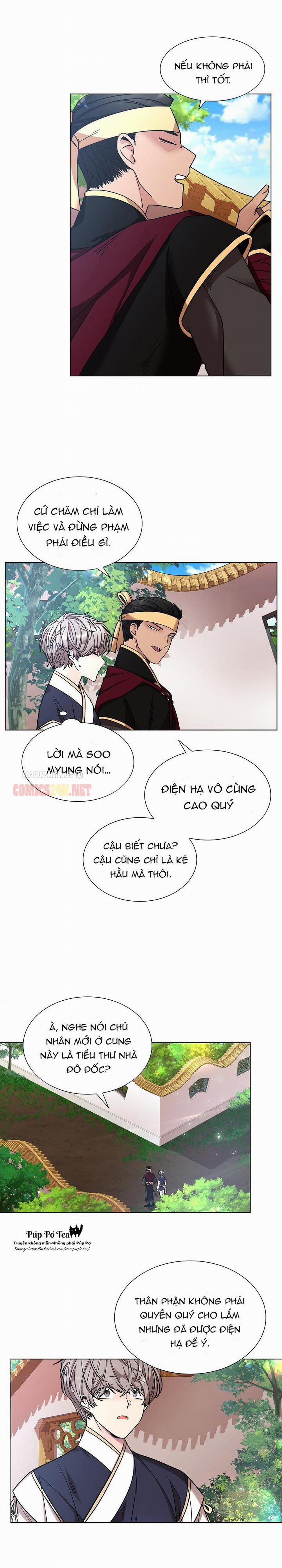 Hoa Giấy 7 trang 17