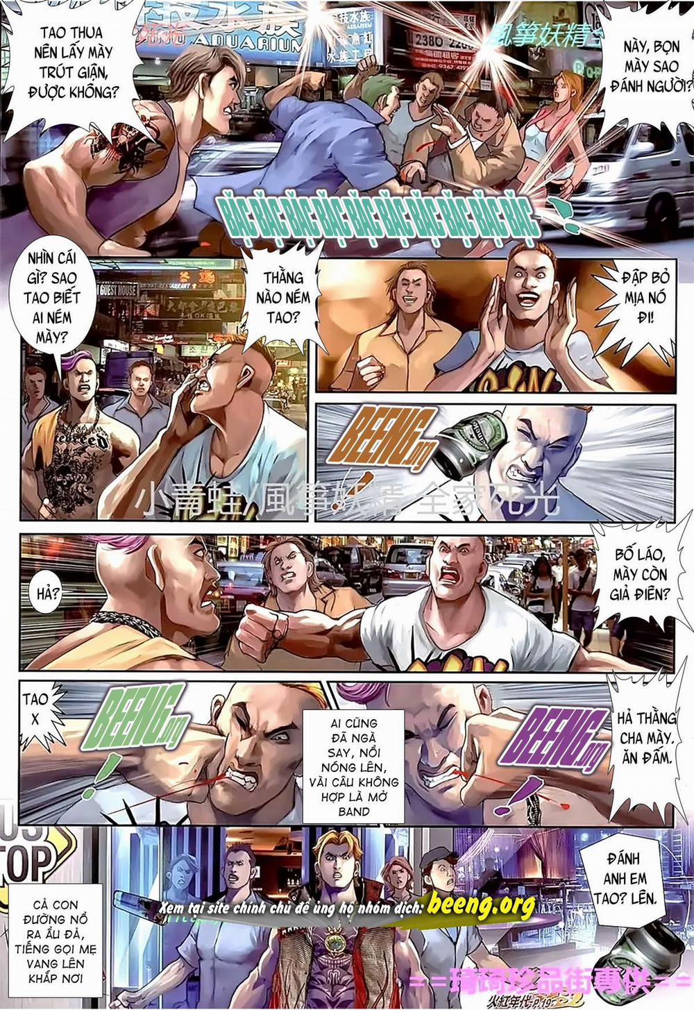 Hỏa Hồng Niên Đại Hắc Cốt Đường 1115 trang 3