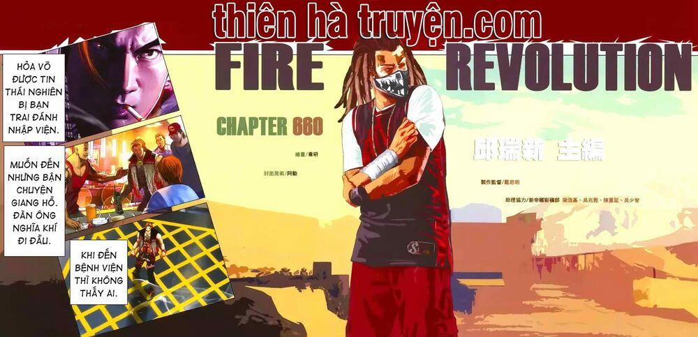 Hỏa Hồng Niên Đại Hắc Cốt Đường 1175 trang 1