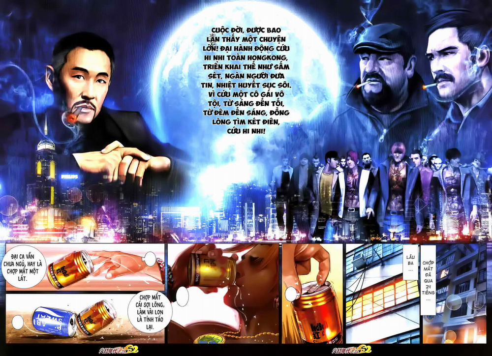 Hỏa Hồng Niên Đại Hắc Cốt Đường 1289 trang 8