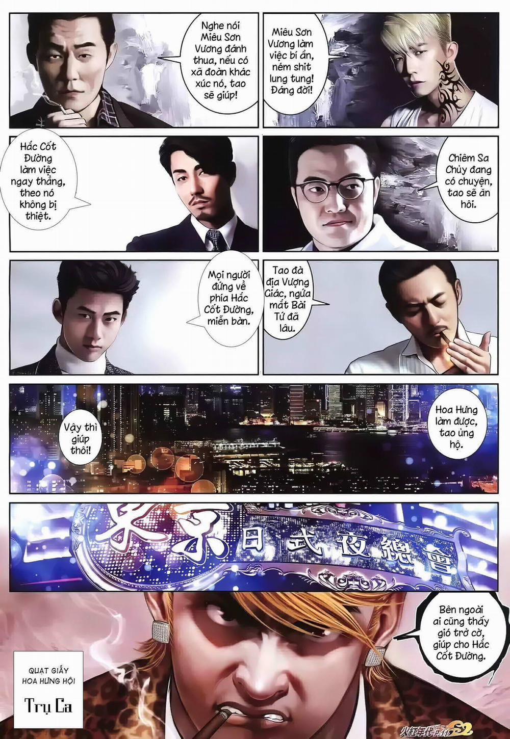 Hỏa Hồng Niên Đại Hắc Cốt Đường 1316 trang 8