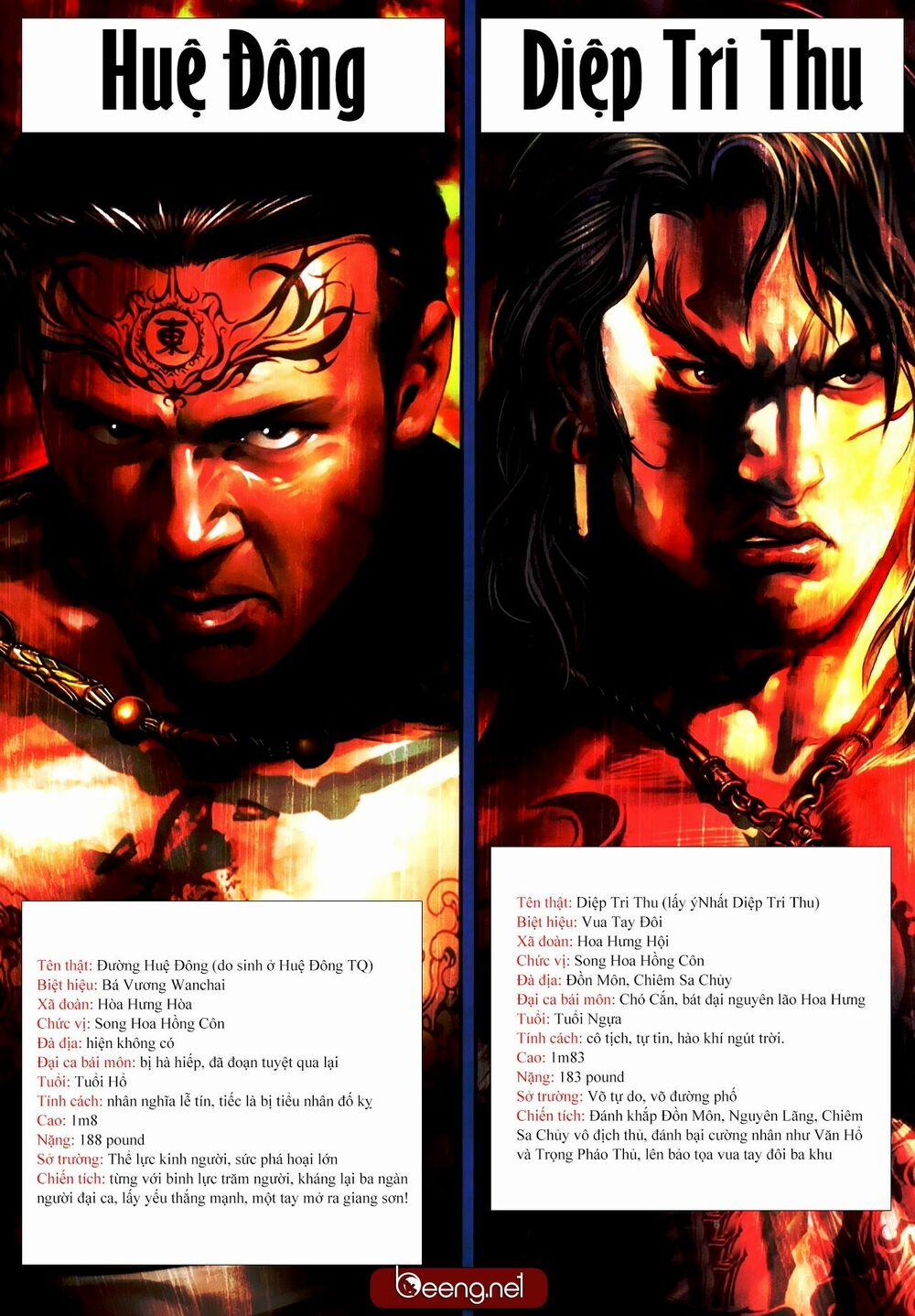 Hỏa Hồng Niên Đại Hắc Cốt Đường 439 trang 3