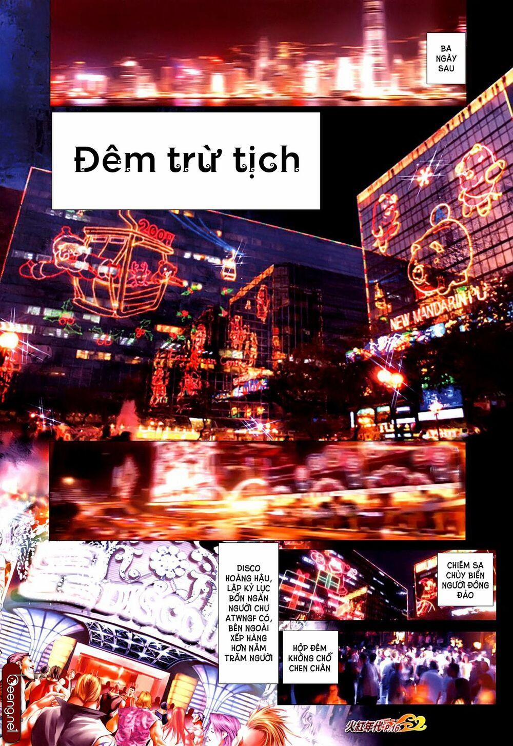 Hỏa Hồng Niên Đại Hắc Cốt Đường 621 trang 1