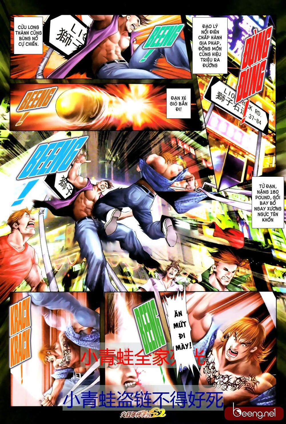 Hỏa Hồng Niên Đại Hắc Cốt Đường 689 trang 8