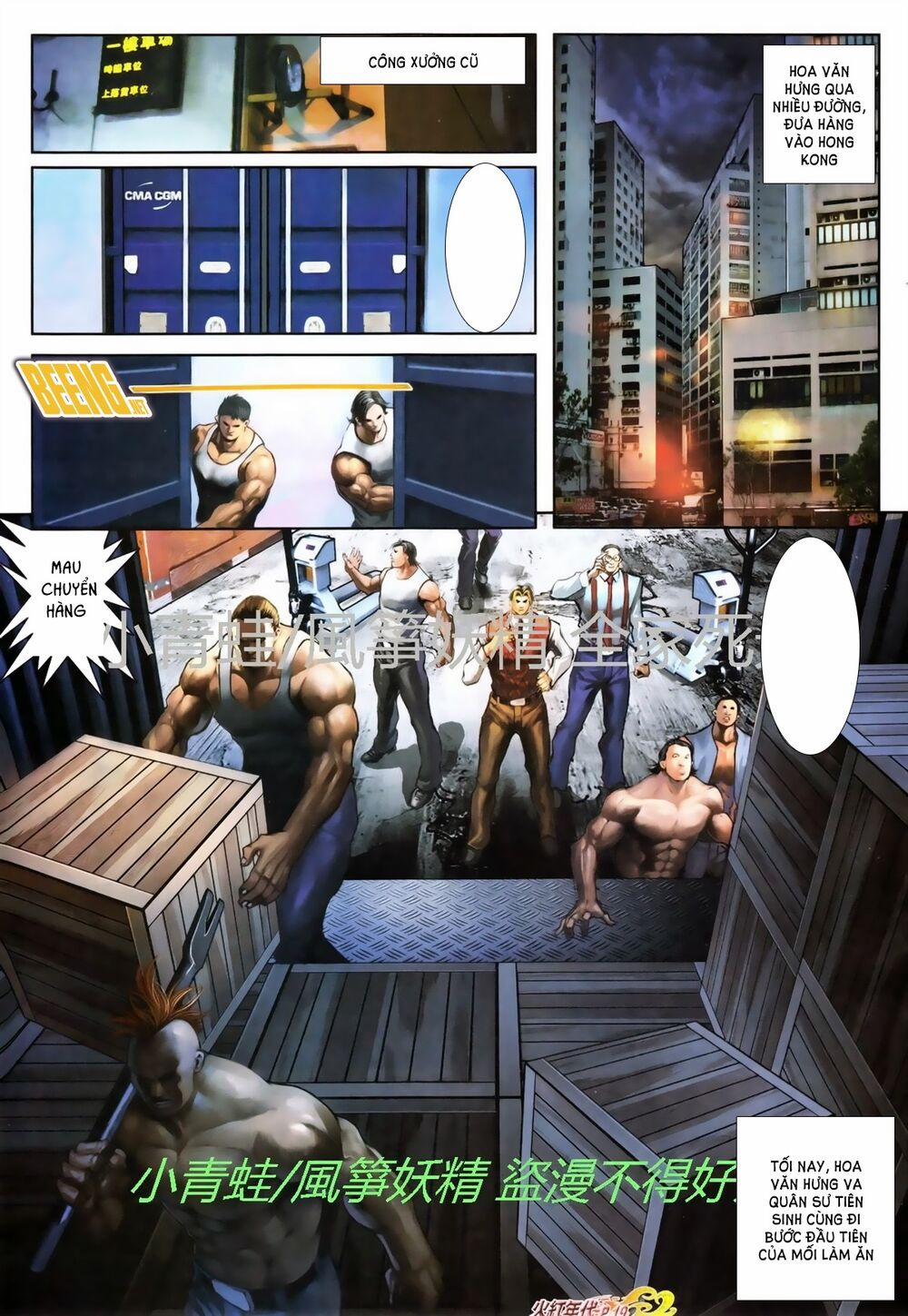 Hỏa Hồng Niên Đại Hắc Cốt Đường 749 trang 3