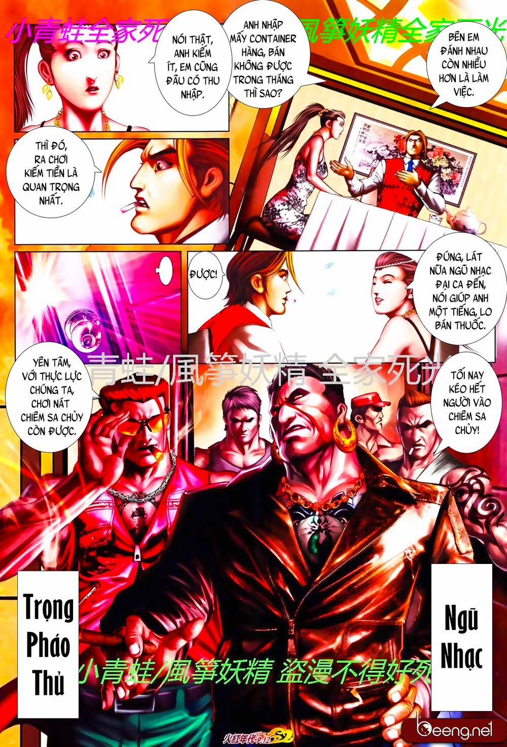 Hỏa Hồng Niên Đại Hắc Cốt Đường 792 trang 9