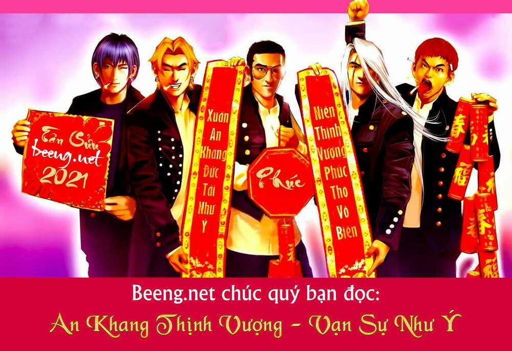 Hỏa Hồng Niên Đại Hắc Cốt Đường 941 trang 13