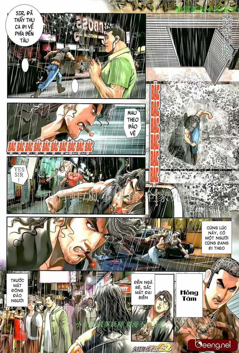Hỏa Hồng Niên Đại Hắc Cốt Đường 952 trang 9