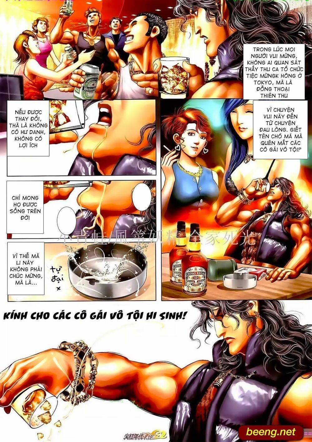 Hỏa Hồng Niên Đại Hắc Cốt Đường 961 trang 3