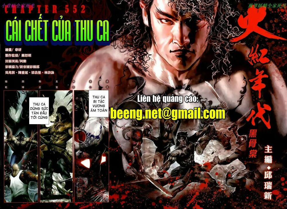 Hỏa Hồng Niên Đại Hắc Cốt Đường 976 trang 1
