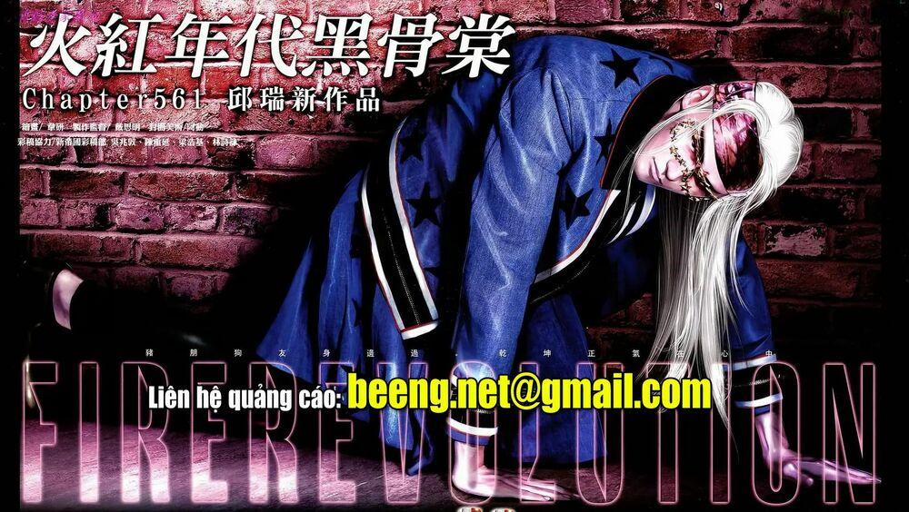 Hỏa Hồng Niên Đại Hắc Cốt Đường 994 trang 1