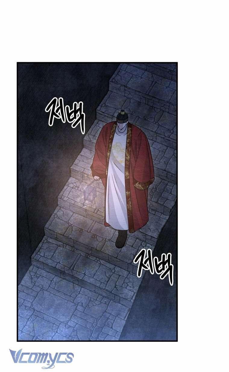 Hoa Lam Tinh 33 trang 1