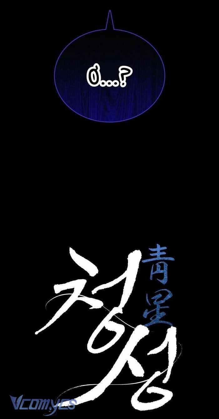 Hoa Lam Tinh 34 trang 2