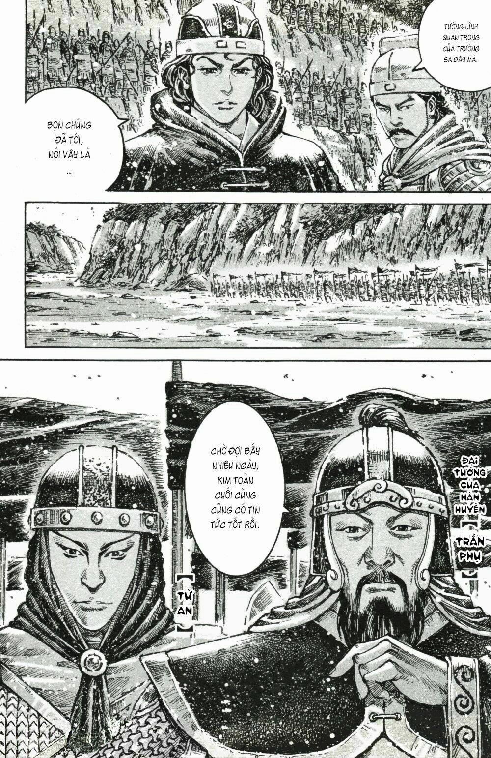 Hoả Phụng Liêu Nguyên 458 trang 4