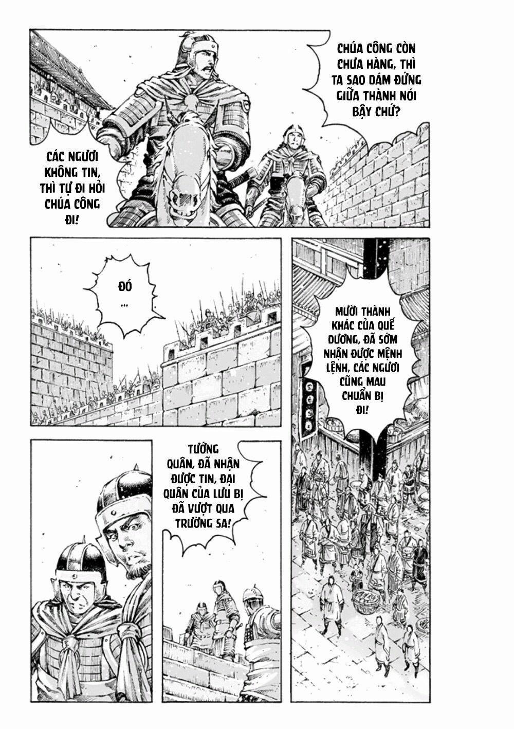 Hoả Phụng Liêu Nguyên 468 trang 2