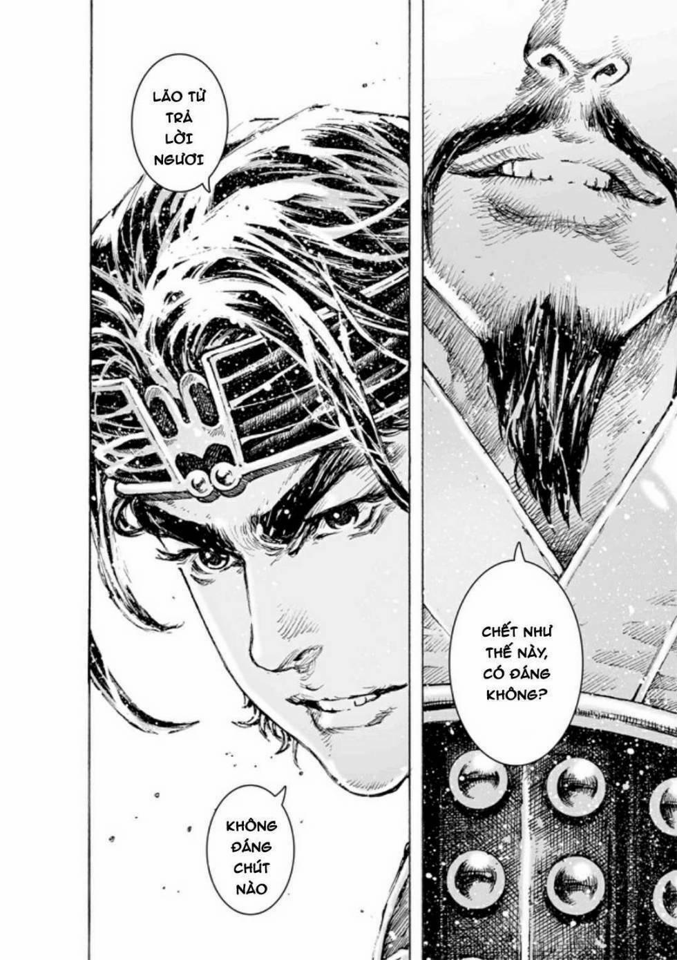 Hoả Phụng Liêu Nguyên 472 trang 17