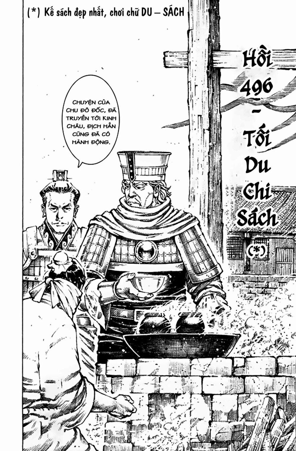 Hoả Phụng Liêu Nguyên 496 trang 2