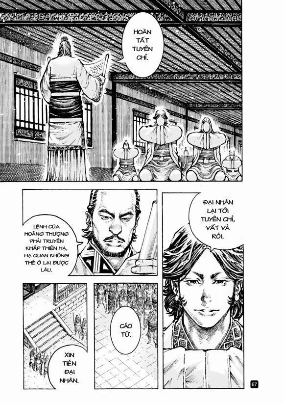 Hoả Phụng Liêu Nguyên 507 trang 4