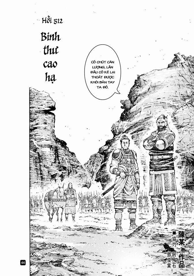 Hoả Phụng Liêu Nguyên 512 trang 1