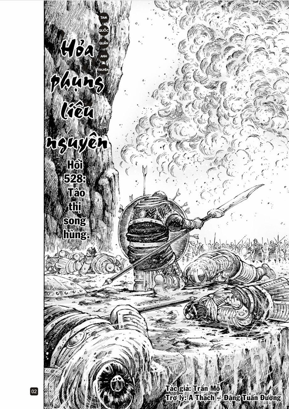 Hoả Phụng Liêu Nguyên 528 trang 1