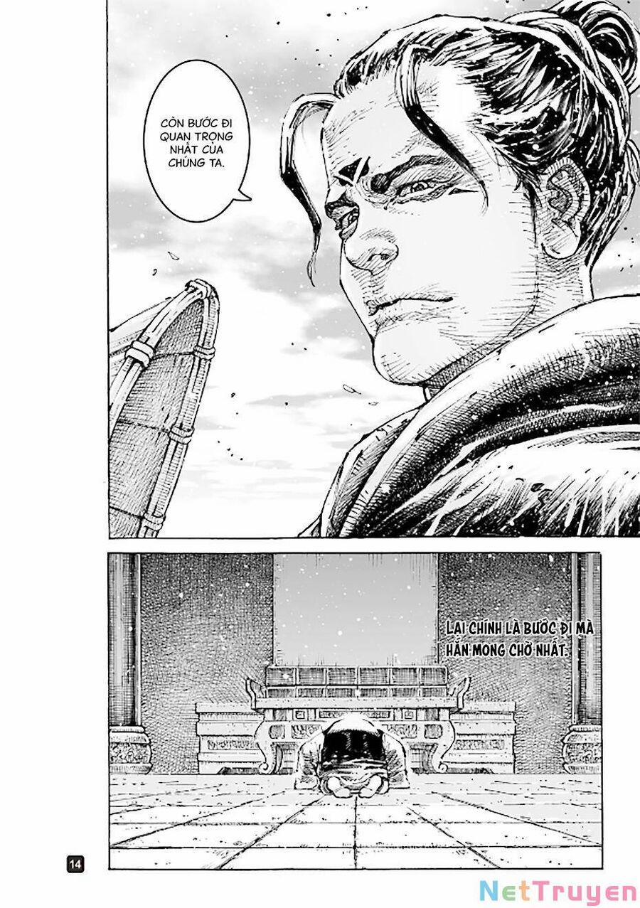 Hoả Phụng Liêu Nguyên 567 trang 12