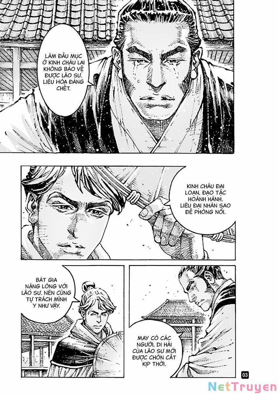 Hoả Phụng Liêu Nguyên 567 trang 2