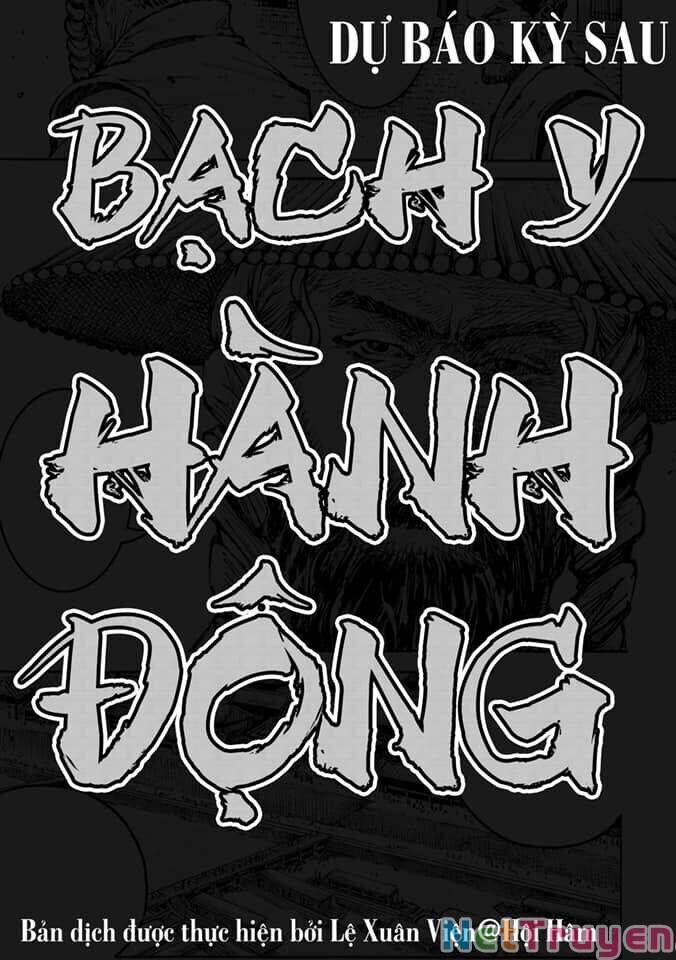 Hoả Phụng Liêu Nguyên 571 trang 25