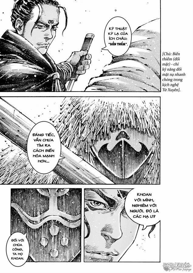 Hoả Phụng Liêu Nguyên 581 trang 18