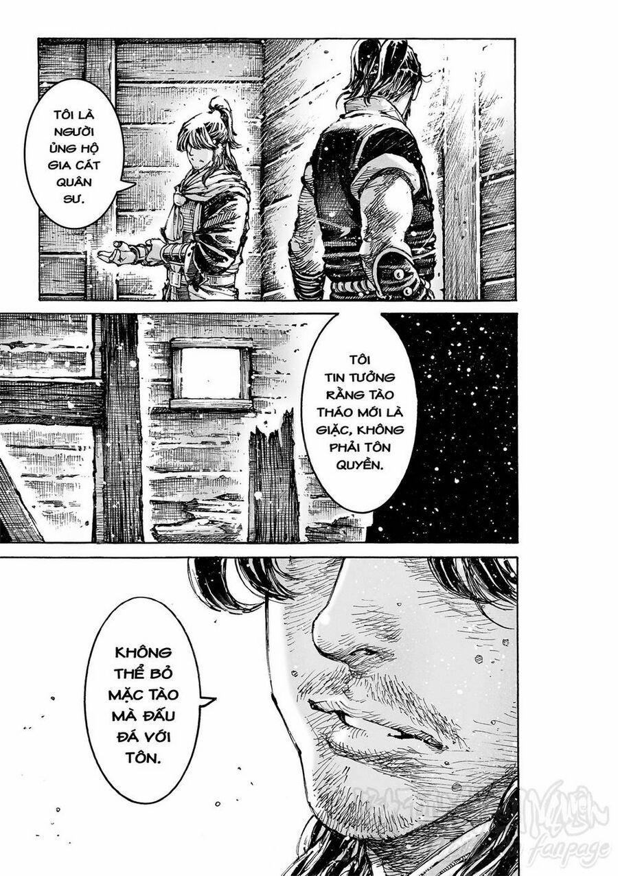 Hoả Phụng Liêu Nguyên 582 trang 21